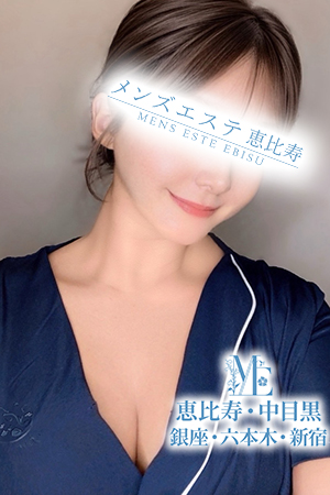 メンズエステ銀座のセラピスト－朝霧ちなみ